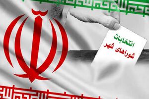 آنچه از منتخبین دوره ششم شورای اسلامی شهر قم، در ارتقای بهبود مدیریت شهری، انتظار می‌رود! /با شورای بعدی، شهردار قم، می‌ماند یا می‌رود؟