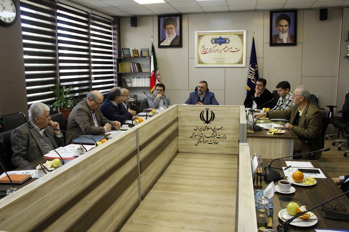 شورای سیاست‌گذاری سی و دومین نمایشگاه بین‌المللی کتاب تهران