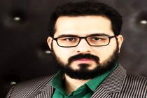 عملکرد اجرایی روابط عمومی اداره کل تبلیغات اسلامی استان یزد در سال 99 تشریح شد