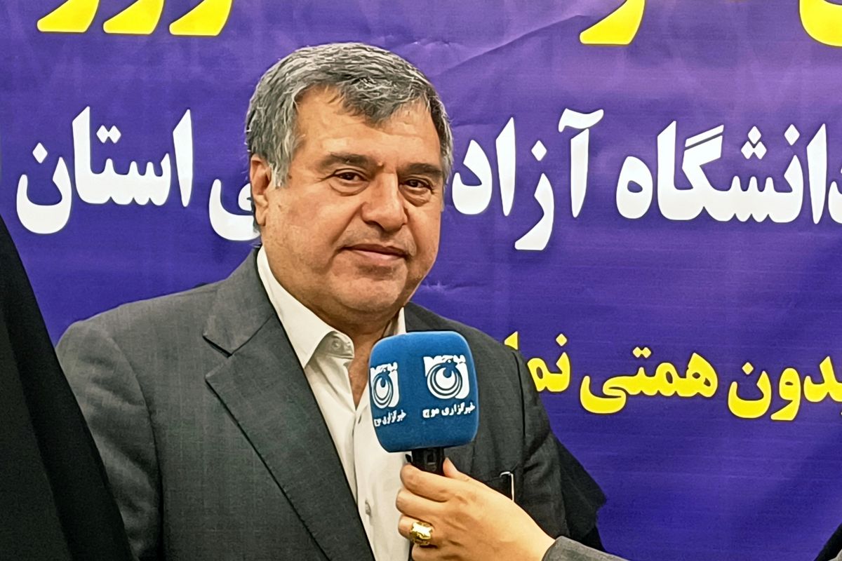 همتی