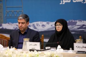 فعال‌سازی فوری سیستم پایش رودخانه ارس ضرورت دارد