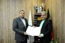  نایب رییس فدراسیون کاراته منصوب شد
