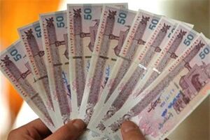 حداقل و حداکثر عیدی سال 98 کارگران مشخص شد