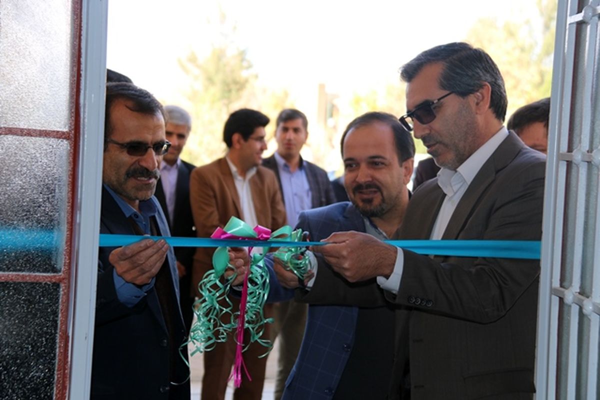 سایت مرکزی کامپیوتر دانشگاه یاسوج