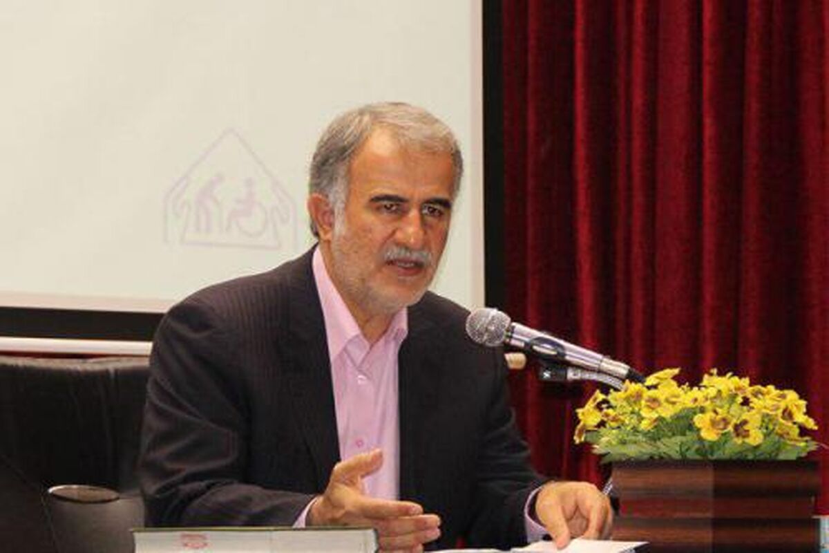 مرادی