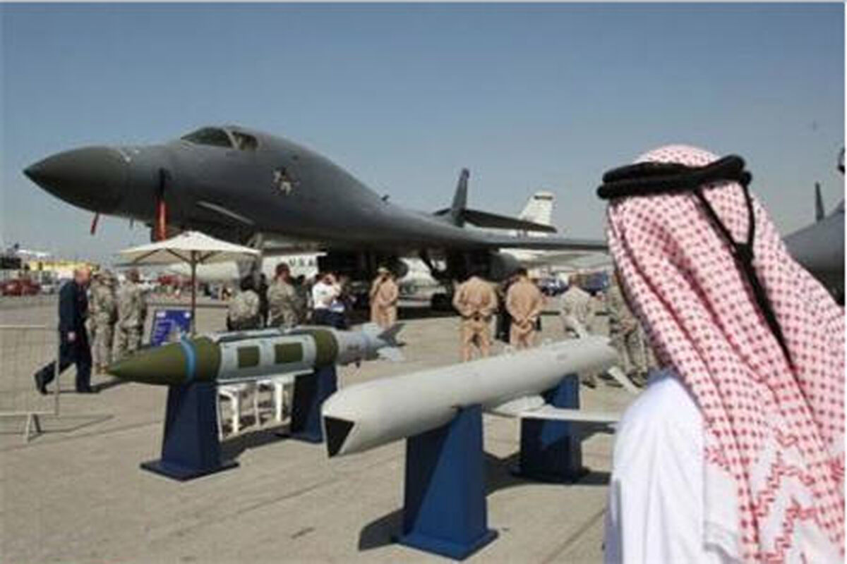 تسلیحات