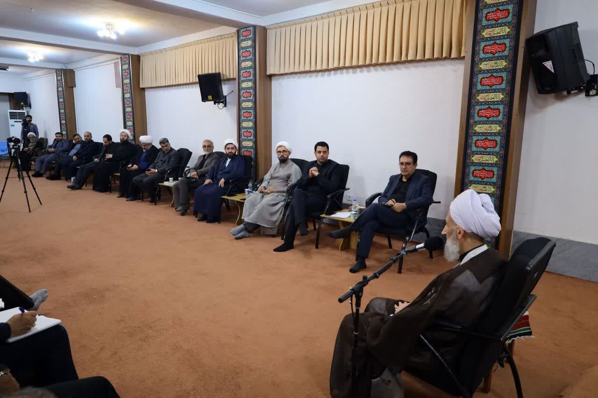 شورای فرهنگ عمومی مازندران 