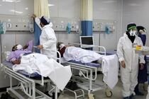 آخرین آمار کرونا در کشور ۲  اردیبهشت ۱۴۰۲/ طی شبانه روز گذشته ۴۵۷ نفر به کرونا مبتلا شده‌اند