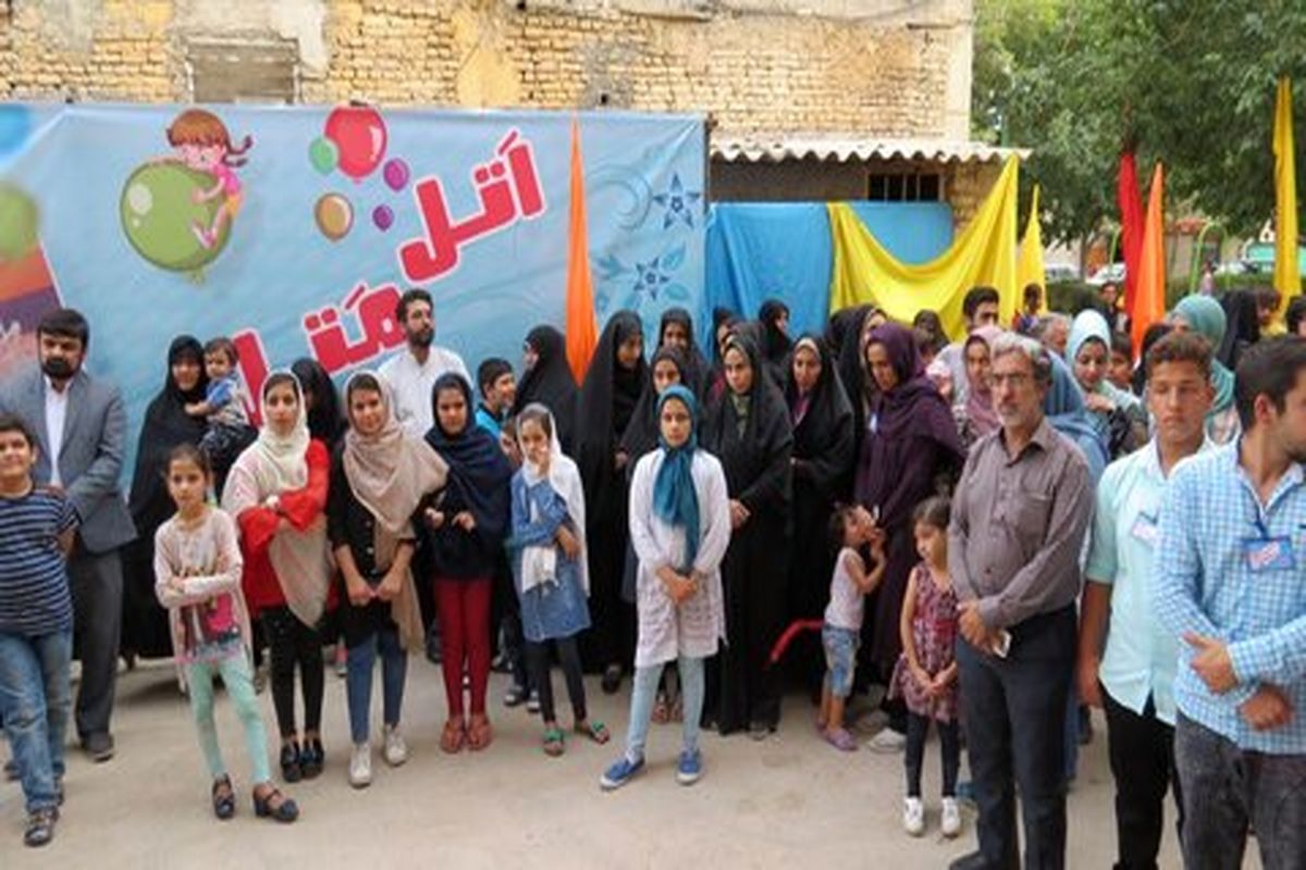 اصفهان- جشنواره اتل متل