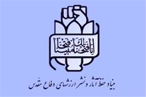 تئاتر قابلیت ترسیم تابلویی از جنگ را دارد