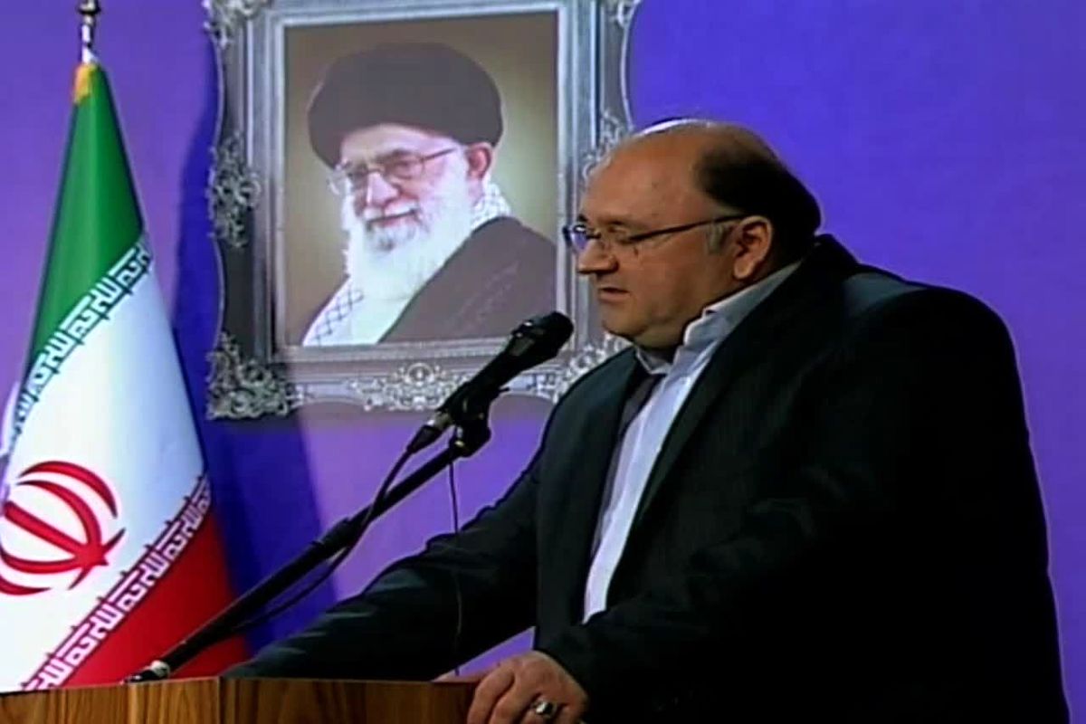 آب منطقه ای 