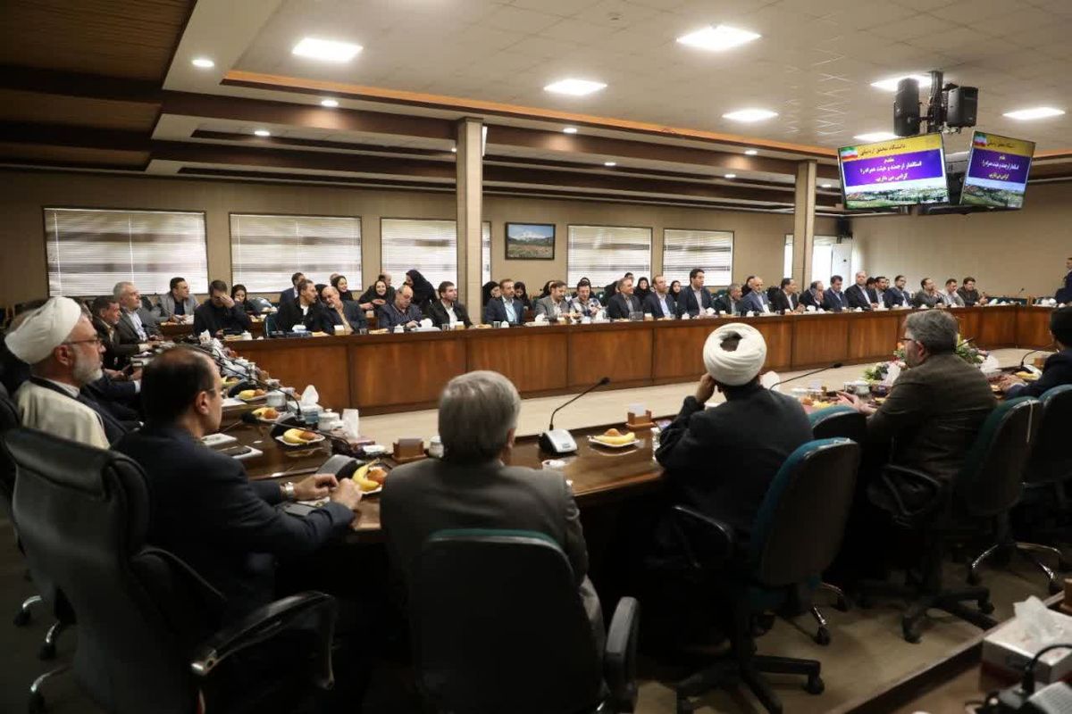 تجلیل از مقام معلم
