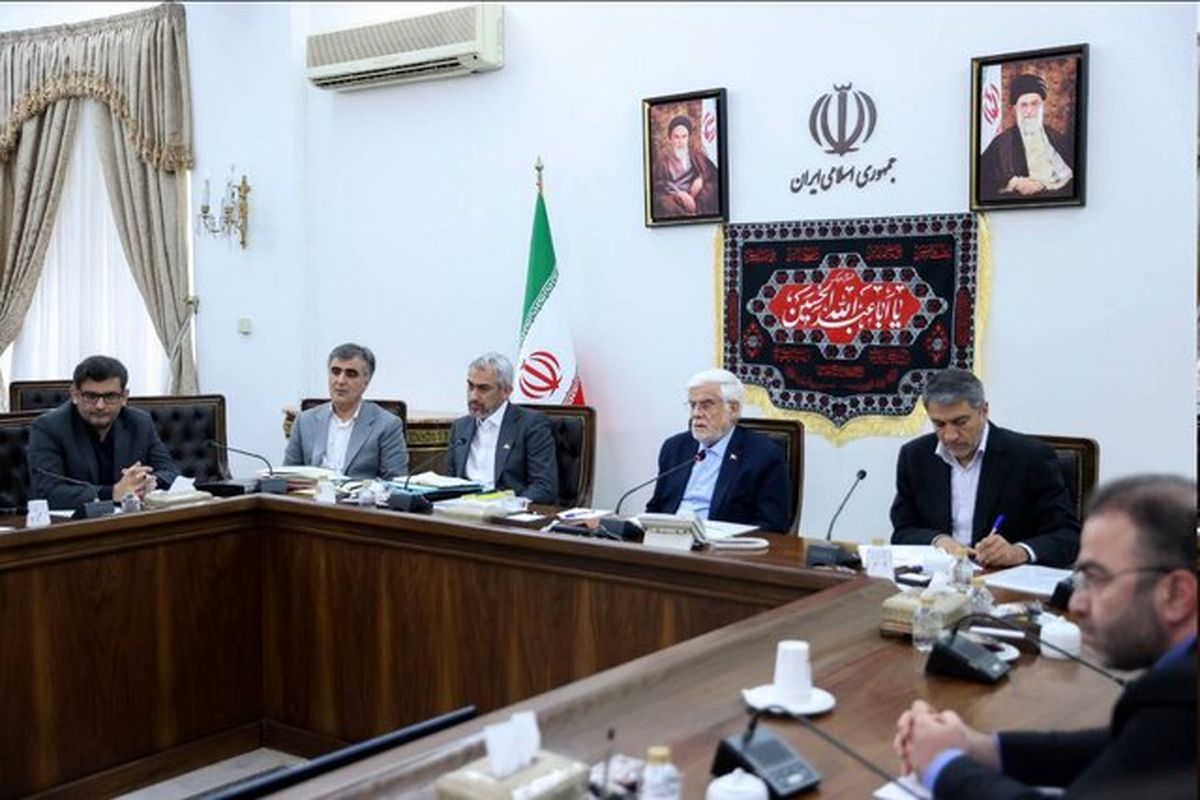 معاون اول رئیس جمهور