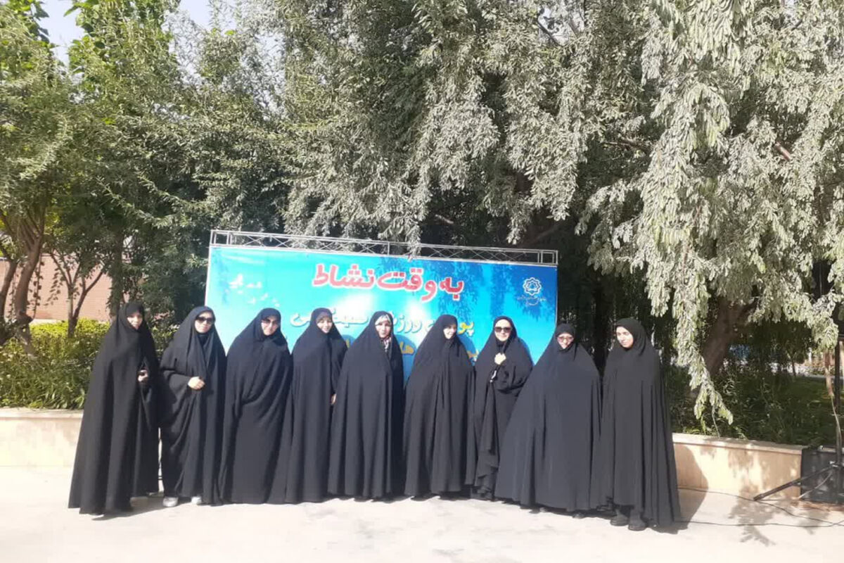 ورزش