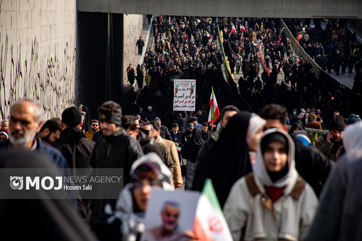 راهپیمایی ۲۲ بهمن ۱۴۰۳