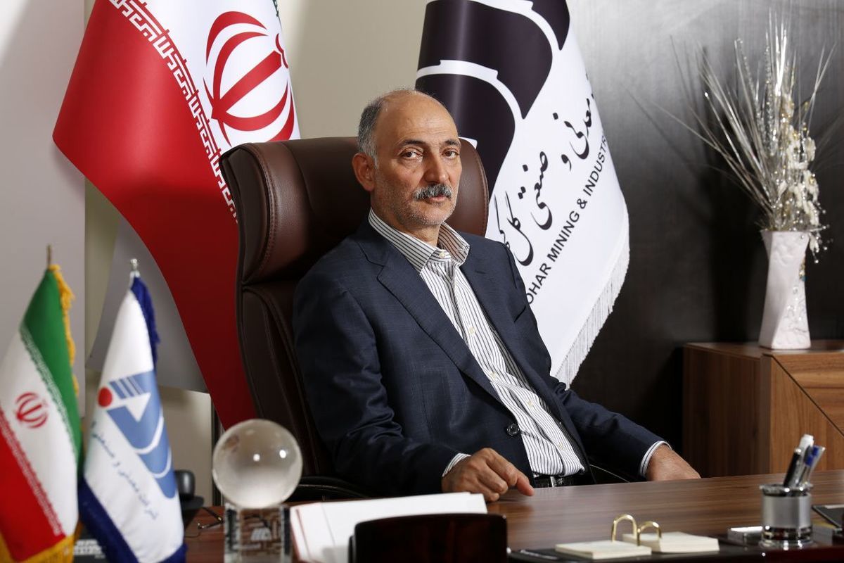 مدیرعامل شرکت معدنی و صنعتی گل‌گهر