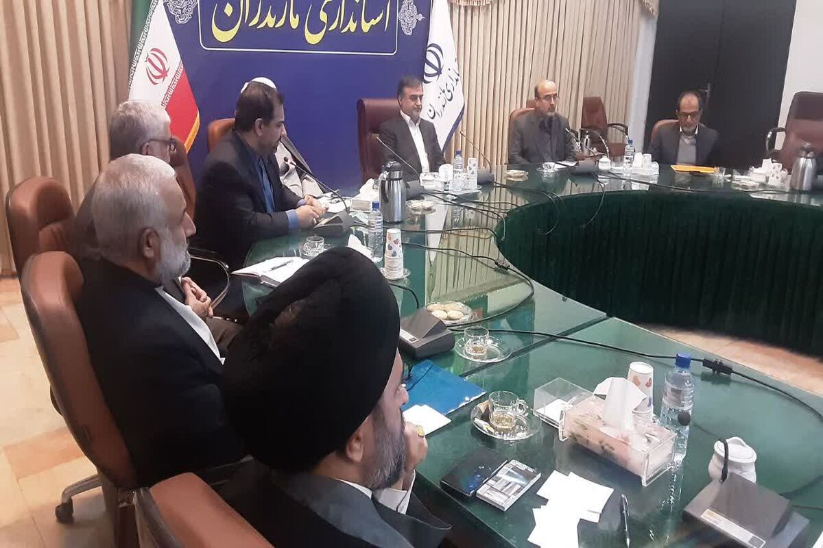 استاندار مازندران در جلسه