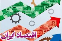 گزارش عملکرد بخش واقعی اقتصاد در سال ٩٨ اعلام شد