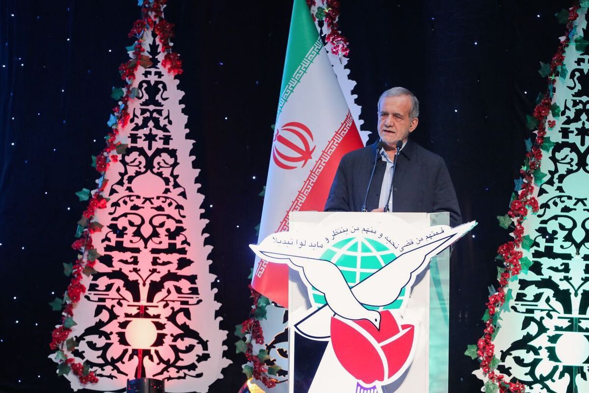 رئیس جمهور