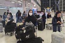 کاروان تیم ملی فوتسال بانوان وارد تایلند شد