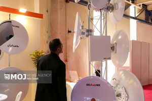 الکامپ و دولت هوشمند با محور "مازندران هوشمند" در ساری برگزار می‌شود