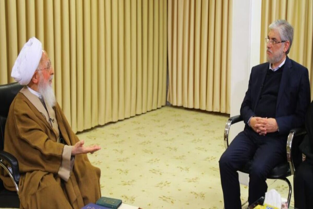 جوادی املی