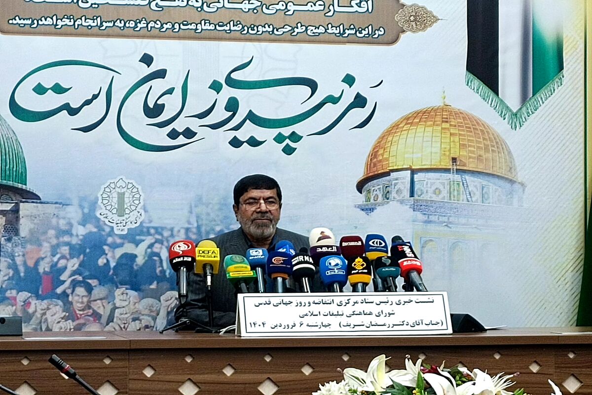 سردار رمضان شریف