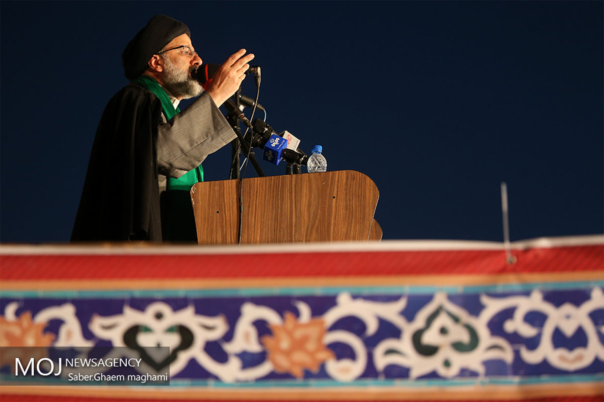 سفر سید ابراهیم رئیسی به اصفهان