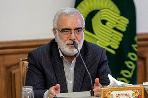 تشرف ۳۰۰ میلیون زائر به حرم مطهر رضوی در سال ۹۵