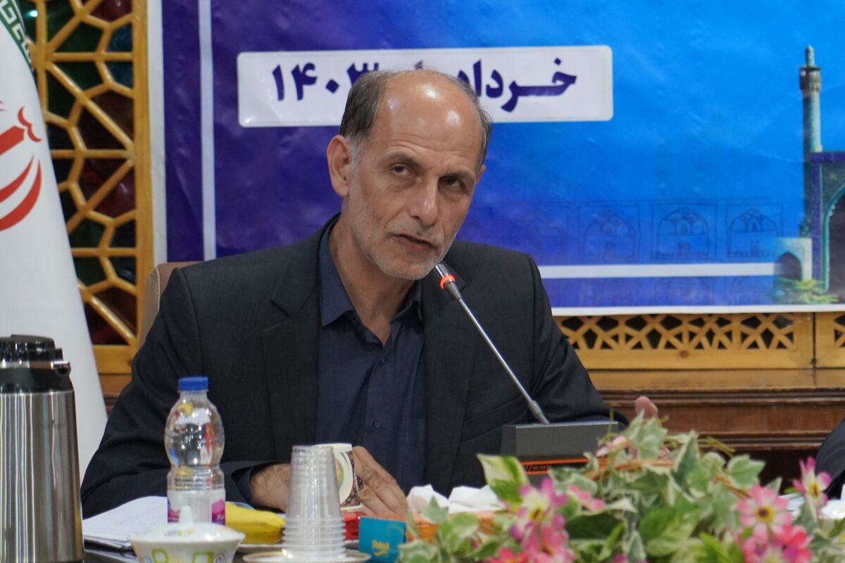 ابراهیمی