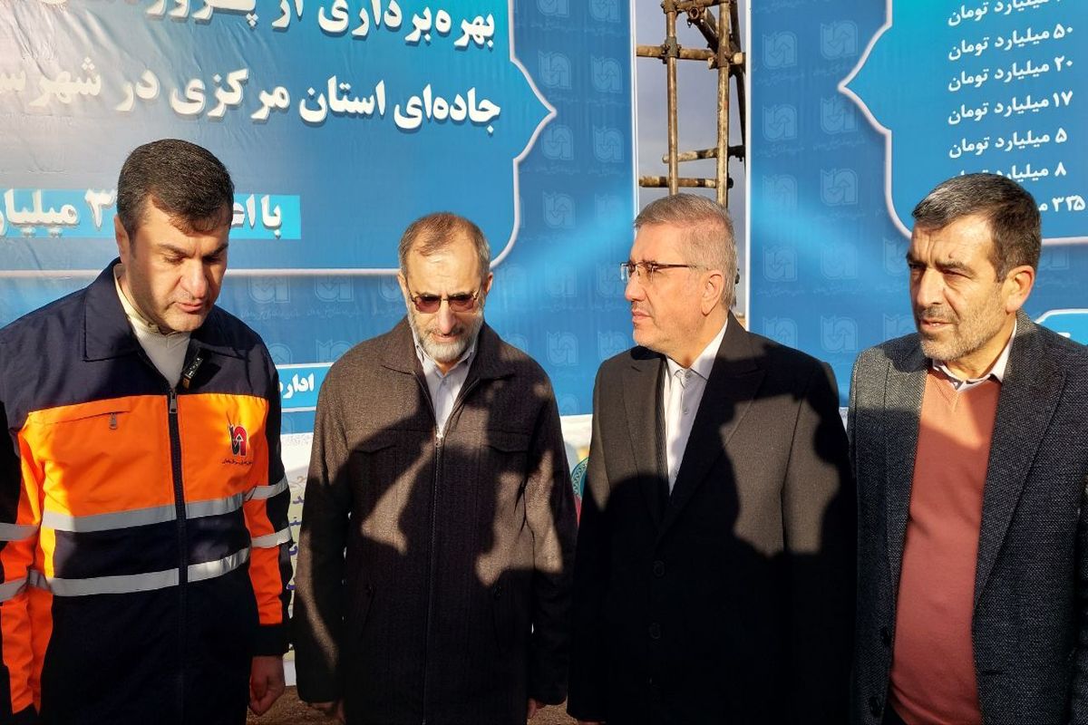 پل زیرگذر راه‌آهن