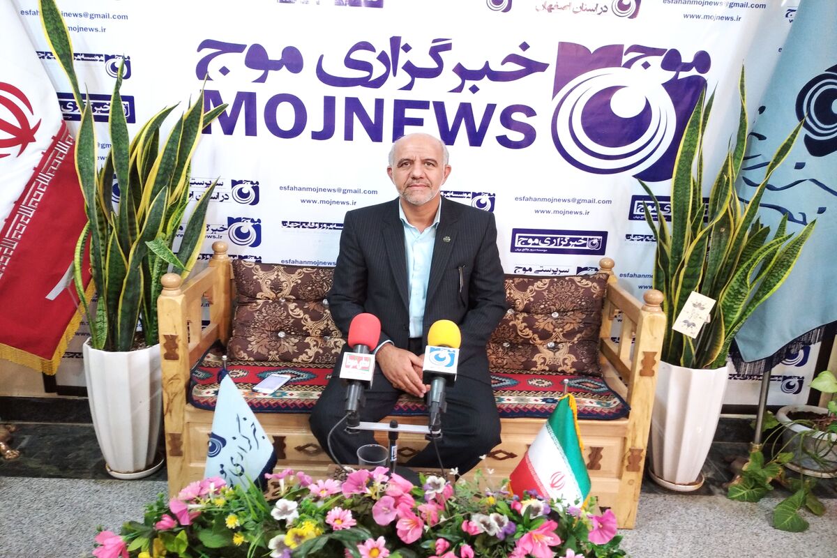 آقاجانی