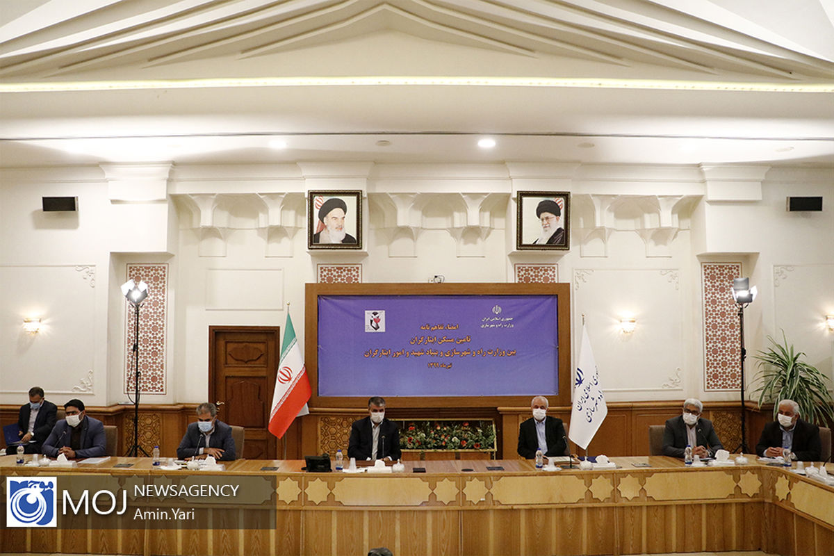 امضای تفاهم نامه میان وزارت راه و بنیاد شهید