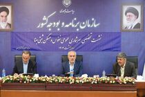 سرشماری عمومی نفوس و مسکن، یک امر ملی و فراتر از وظیفه سازمانی است