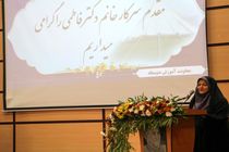 فعالیت ۱ هزار و ۱۹ مدرسه شبانه روزی متوسطه اول در سطح کشور