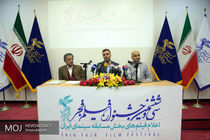 نشست خبری معرفی فیلم‌های منتخب سی و ششمین جشنواره فیلم فجر 