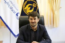 واگذاری 1096 انشعاب رایگان به مددجویان اصفهانی در نیمه نخست سال 97