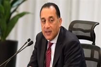 جنگ آمریکا و اسرائیل علیه ایران اقتصاد جهان را به زانو درآورد