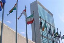 ایران طرح خاورمیانه بدون سلاح هسته‌ای را روی میز گذاشت