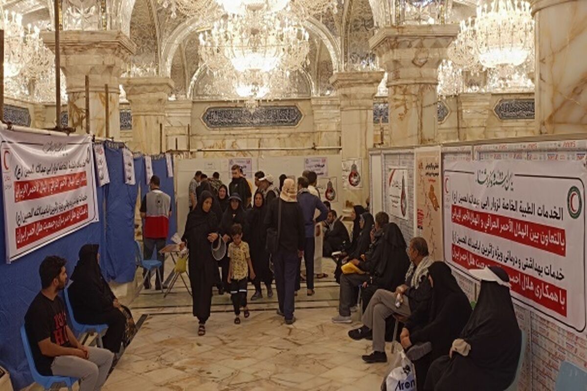 خدمات رسانی روزانه به هزار زائران اربعین حسینی در درمانگاه هلال احمر گیلان مستقردر نجف