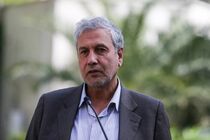 مرکز درمانی تخصصی جی جیان قشم افتتاح شد