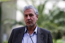 مرکز درمانی تخصصی جی جیان قشم افتتاح شد