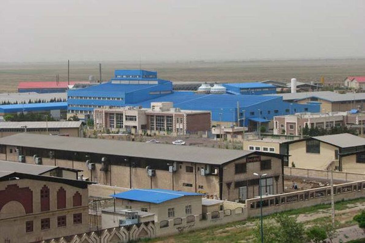 شرکت صنعتی