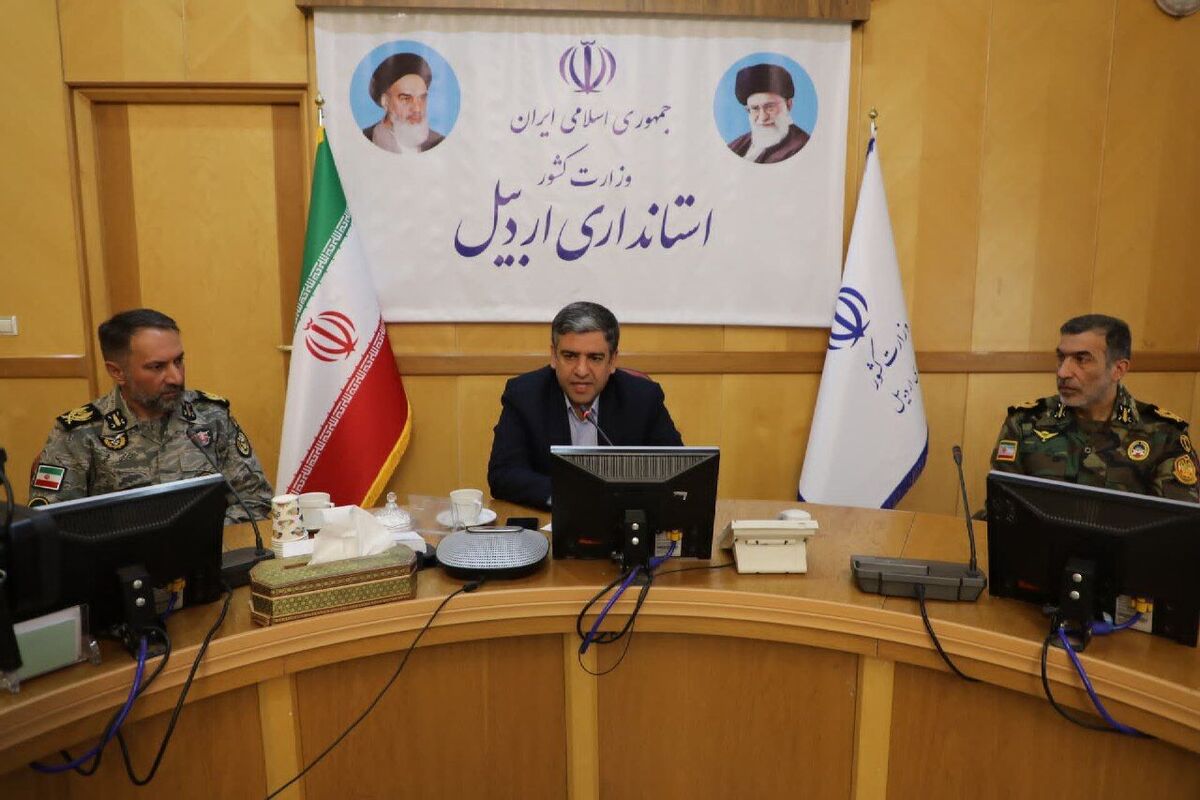 استاندار اردبیل