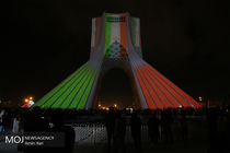 نورافشانی میادین شهر تهران در شب ۲۲ بهمن