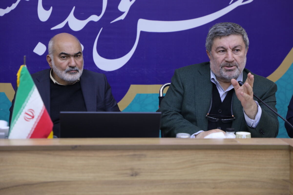 الیاس حضرتی