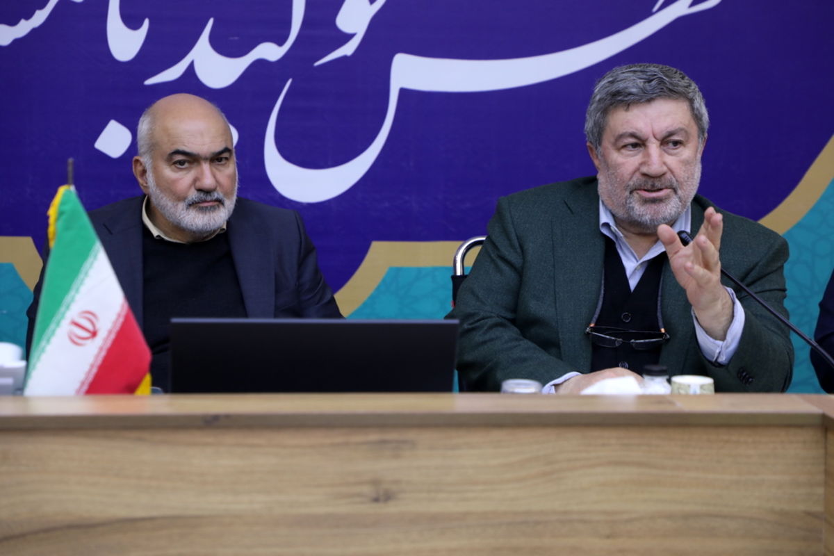 الیاس حضرتی