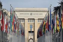 European countries ask UNSC meeting on Syria
