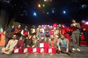 برگزیدگان سی‌امین جشنواره بین‌المللی تئاتر کودک و نوجوان معرفی شدند