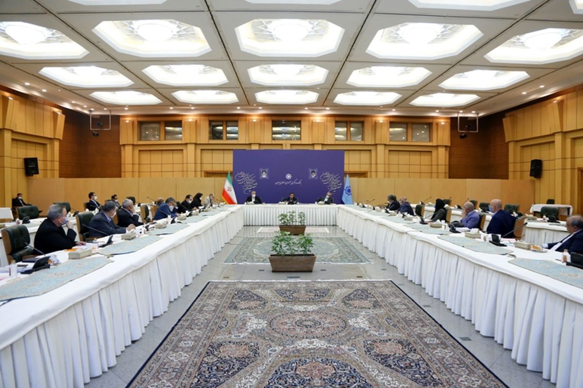 بانک مرکزی